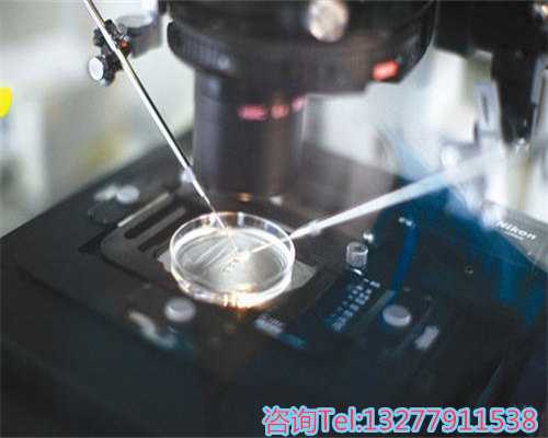 国内代生机构,格鲁吉亚试管婴儿：月经不规律也能助孕成功吗？