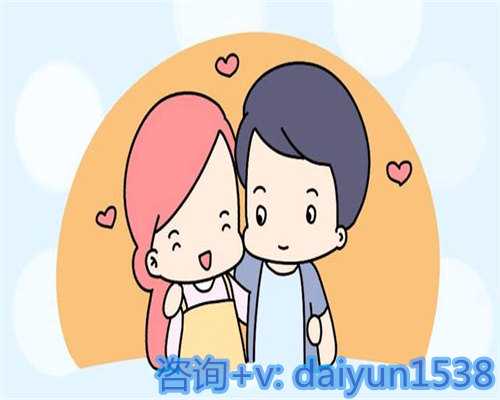  江西省上饶市三代试管婴儿私立医院收费标准探秘：看15万够不够全部