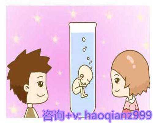 做试管婴儿需要结婚证么，做试管婴儿是否需要结婚证