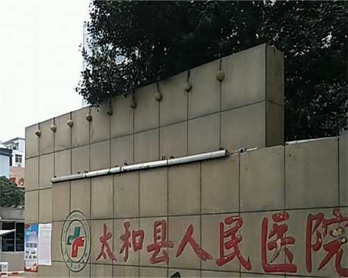 三代试管移植冷冻的囊胚3bb好还是4cb好？